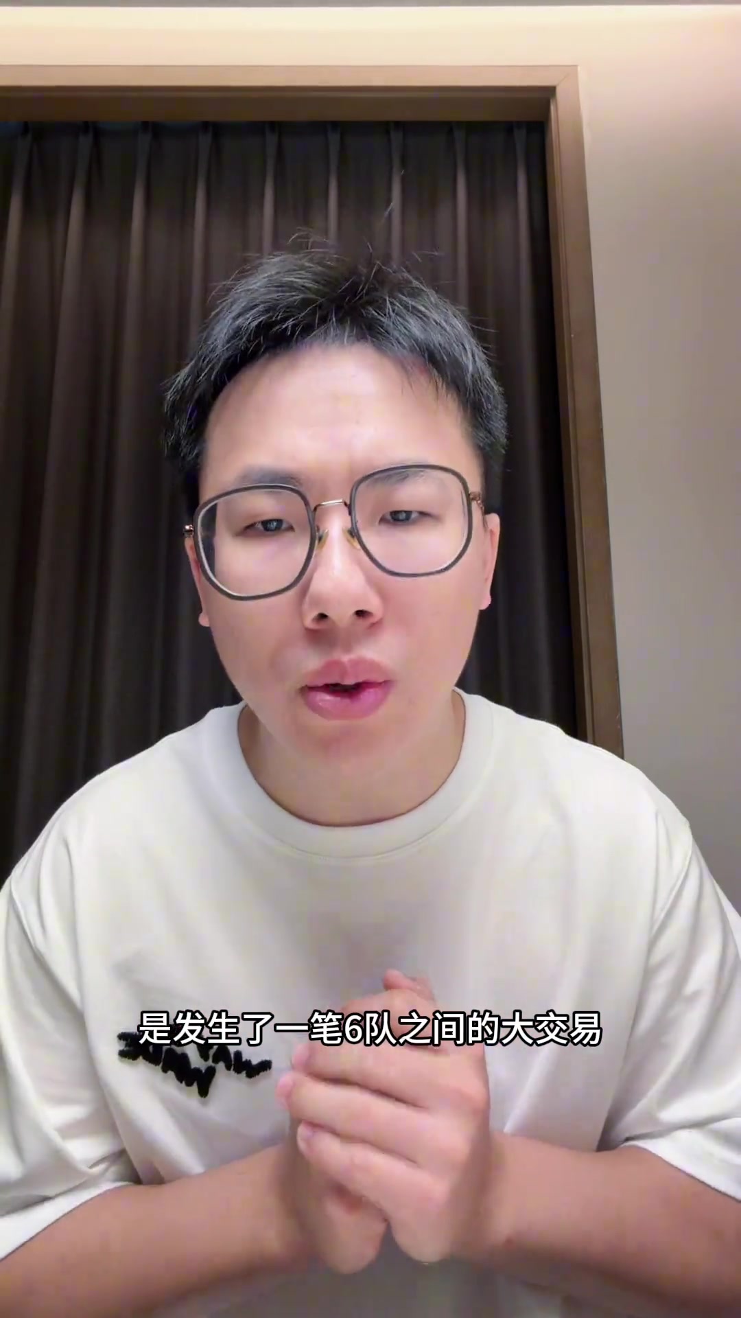 独行侠休赛期空间升级:交易获阿尔达马/萨瑟,签约比贝罗维奇