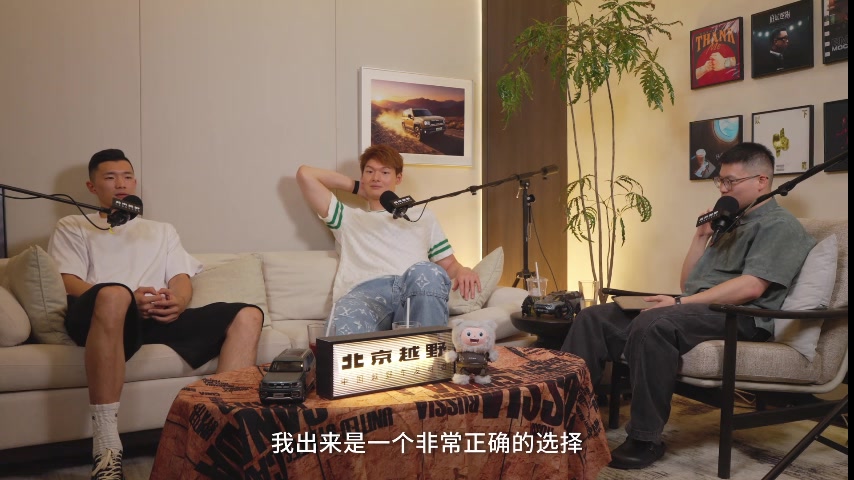 陈林坚:离开福建加盟山东是正确决定,民营与国企体系差异显著 陈林坚:离开福建加盟山东是正确决定,民营与国企体系差异显著