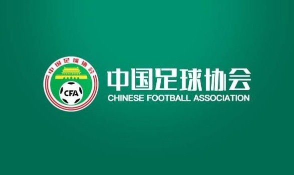足协海外人才首份数据:123人入库,西班牙43人,U15-U18占67人