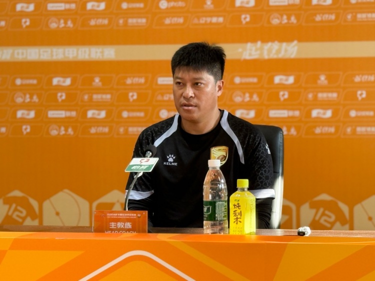 大连鲲城赛前发布会:张耀坤称按计划备战陕西联合 大连鲲城赛前发布会:张耀坤称按计划备战陕西联合