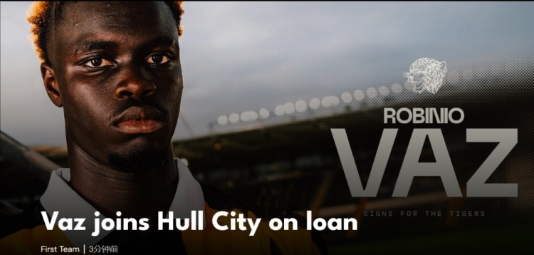 官方:赫尔城租借引进罗马前锋瓦斯,据悉包含3000万欧买断条款