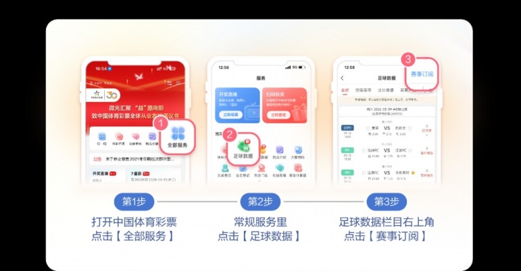 9月11日体坛看点:过亿身价前巨星再就业 男篮亚运开门红 9月11日体坛看点:过亿身价前巨星再就业 男篮亚运开门红