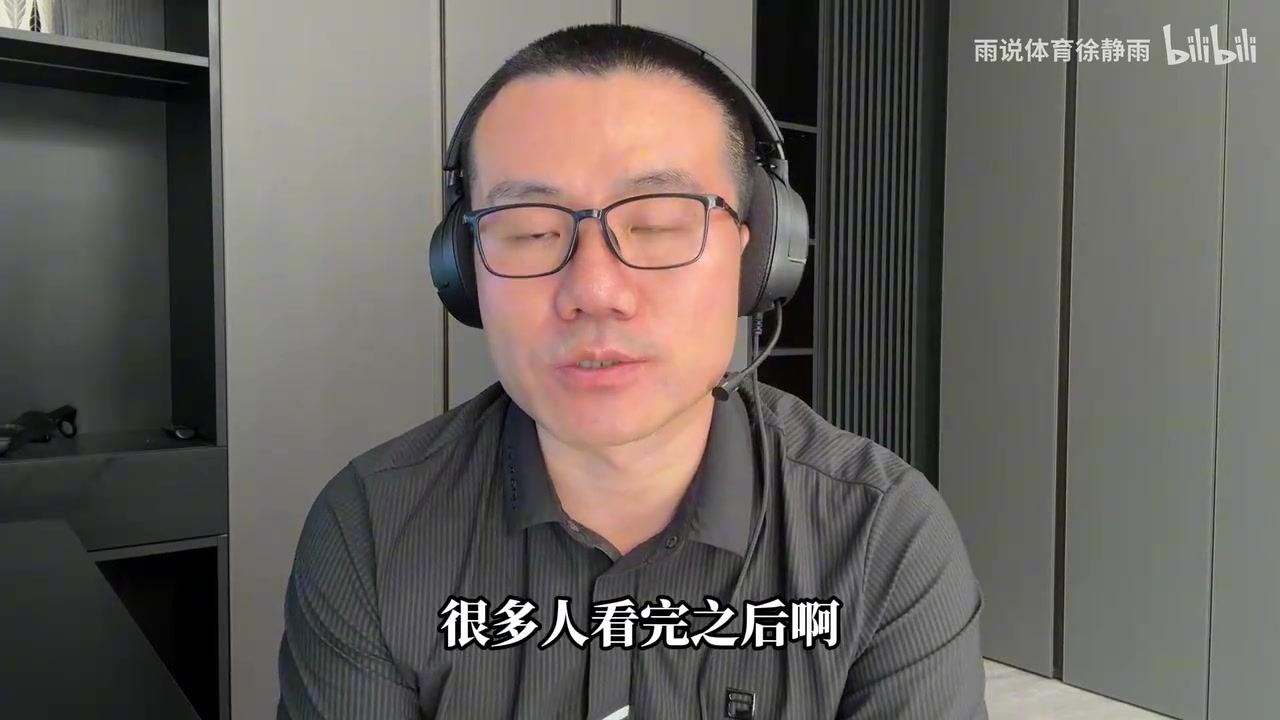 徐静雨:和追梦对话全程都很愉快 想问拳击普尔一事但时间不够了