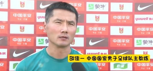 邵佳一谈赵松源:很有天赋,身体对抗、奔跑能力比我想象中更好 邵佳一谈赵松源:很有天赋,身体对抗、奔跑能力比我想象中更好