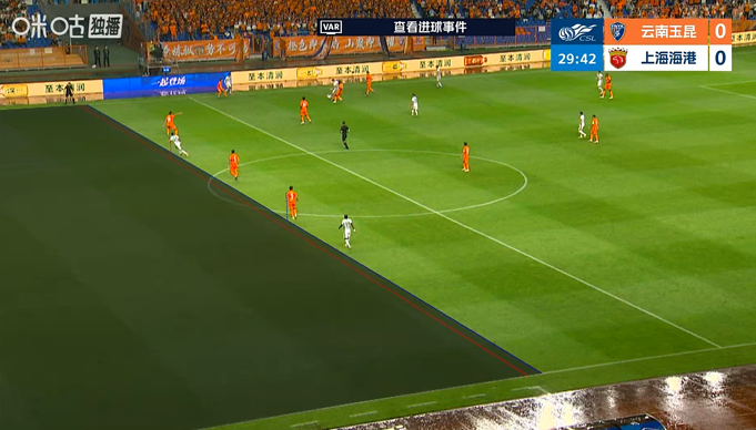 连追两球！玉昆2-2终结对海港三连败 18岁布尼亚明替补导演逆转