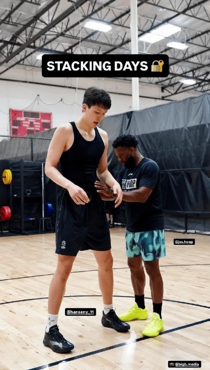 训练师称杨瀚森非传统中锋 国家队用法有别于NBA
