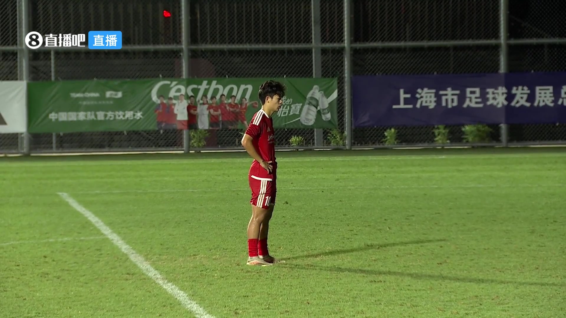 08月07日 上海明日之星冠军杯 上海U17 VS 阿森纳U17 全场录像【全场录像+集锦】