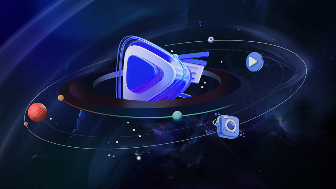08月07日 上海明日之星冠军杯排位赛 毕尔巴鄂竞技U17 VS 热刺U17 全场录像